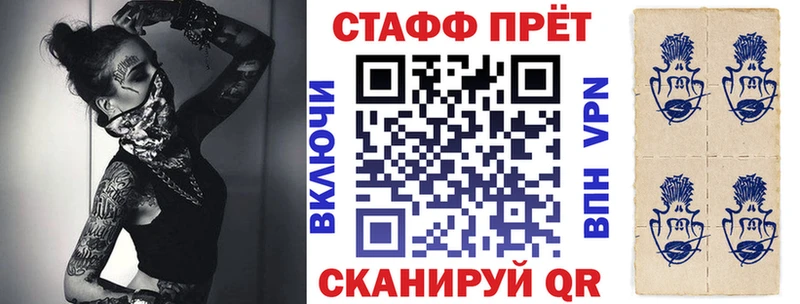 Какие есть наркотики Зерноград Галлюциногенные грибы Гашиш hydra ONION Конопля