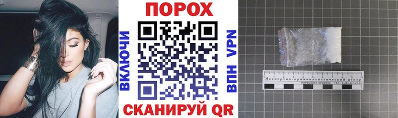наркота  Зерноград  Amphetamine Premium 