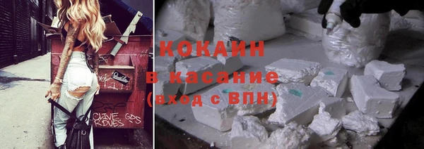 наркотики Алексеевка
