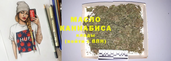 а пвп мука Абаза