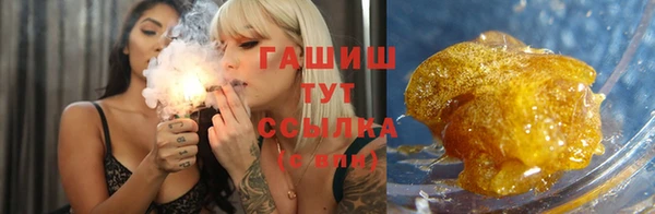 а пвп мука Абаза
