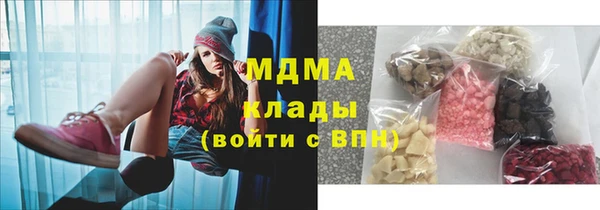 а пвп мука Абаза