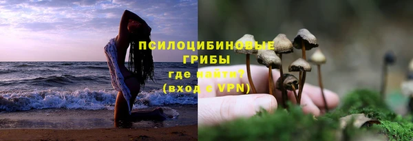 герыч Абдулино