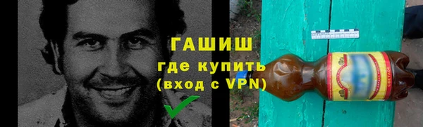 а пвп мука Абаза