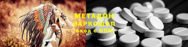 а пвп мука Абаза
