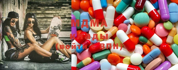 героин Абинск