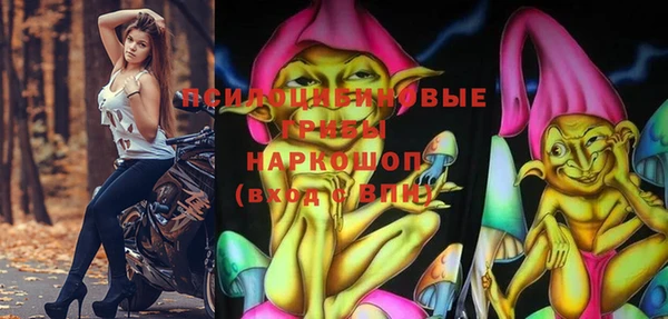 героин Абинск