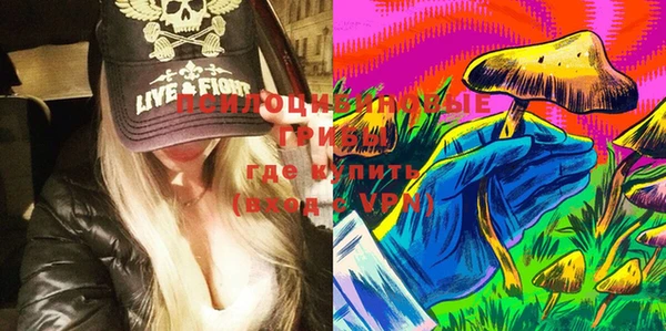 каннабис Алзамай