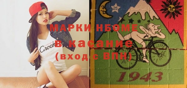 героин Абинск