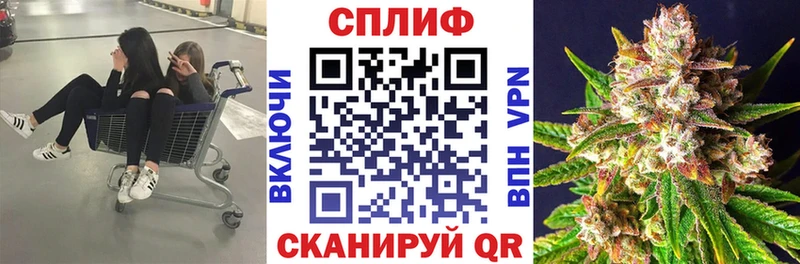 kraken ONION  Зерноград  Каннабис индика  сколько стоит 